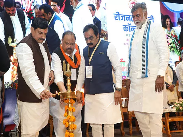 CM Mohan Yadav ने जबलपुर में क्षेत्रीय उद्योग सम्मेलन का उद्घाटन किया