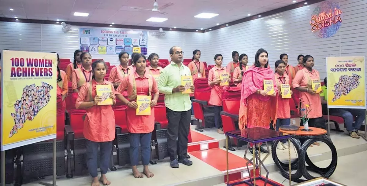 Odisha में सफल महिलाओं पर पुस्तक का विमोचन