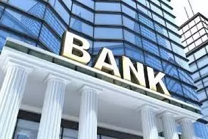 Arunachal : बैंकों का राष्ट्रीयकरण दिवस मनाया गया
