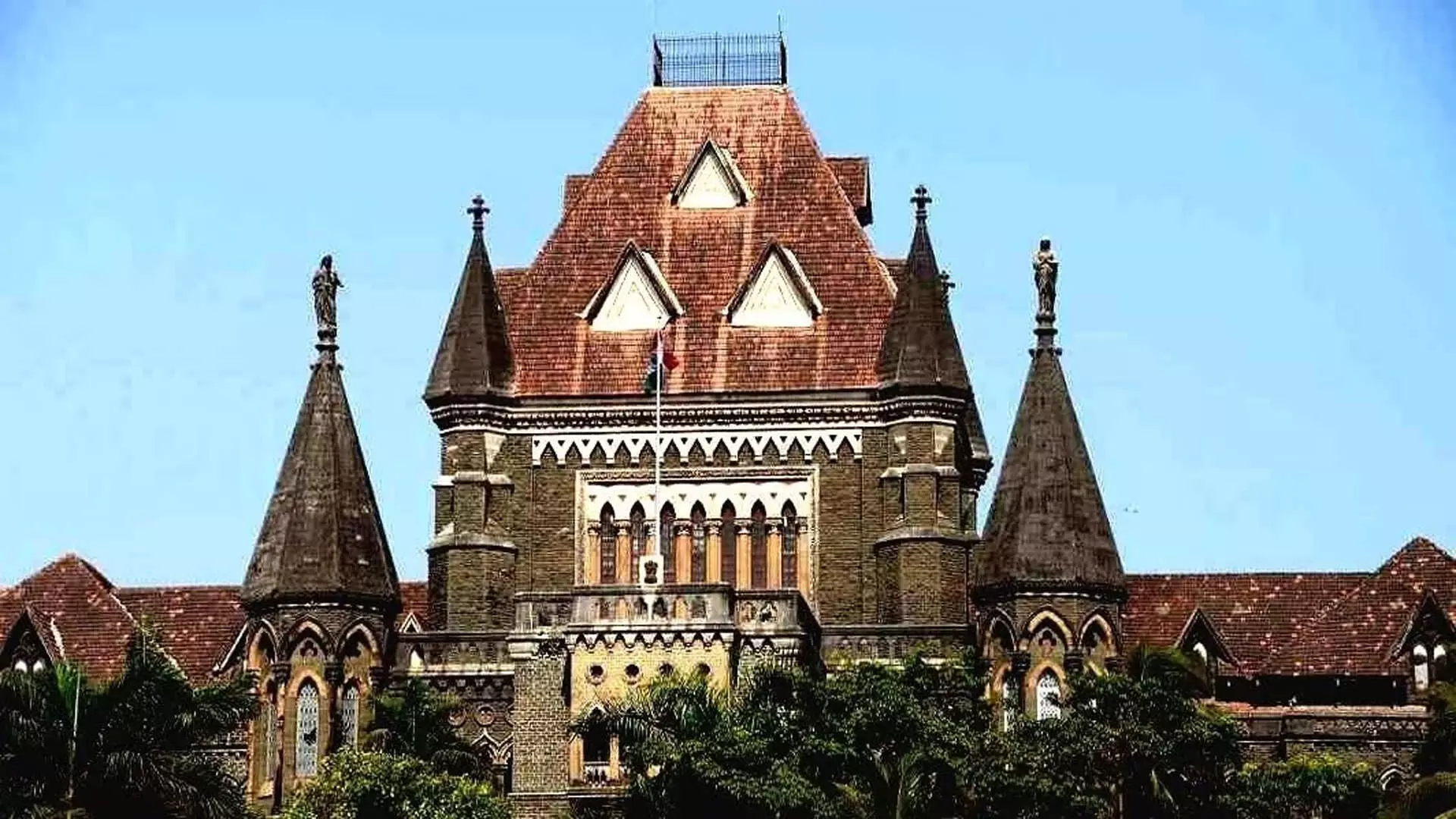 Bombay HC ने आरटीई कोटा प्रवेश से छूट देने वाले सरकारी आदेश को पलट दिया