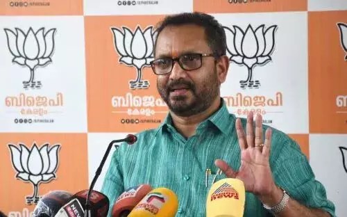 Kerala को अलग राष्ट्र बनाने की कोशिश करने का आरोप लगाया