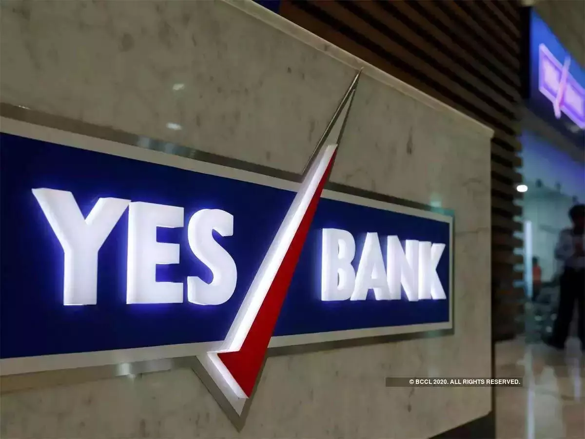Yes Bank Q1 results: ऋण में साल-दर-साल सिर्फ 14.7% की वृद्धि हुई