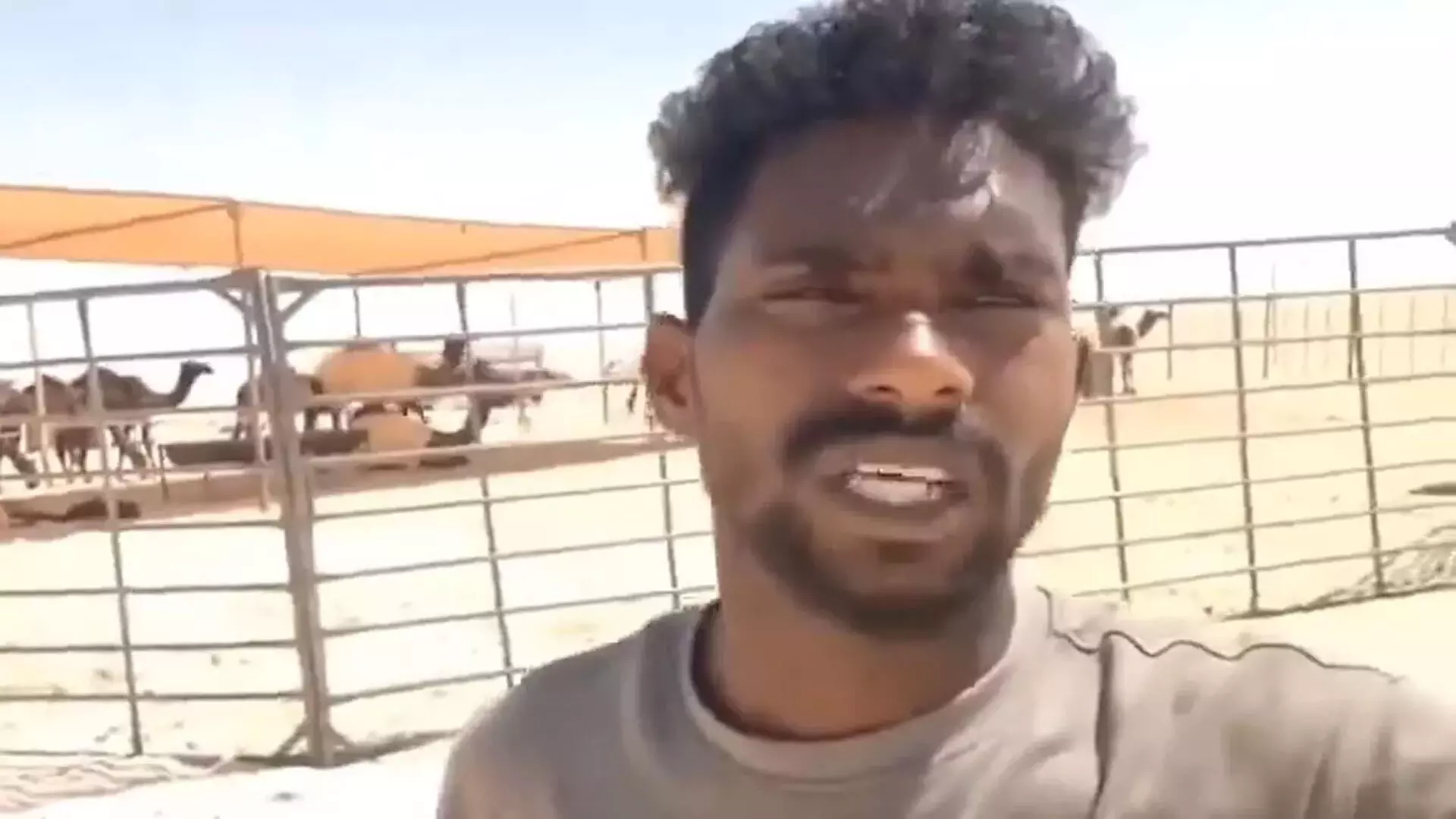 Nara Lokesh ने सऊदी अरब में फंसे प्रवासी कार्यकर्ता को वापस लाने का वादा किया