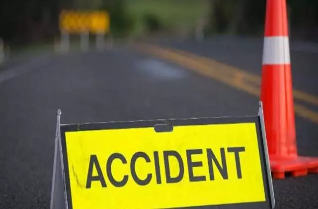 Accident: स्कूली ऑटो खाई में गिरने से कई बच्चे घायल