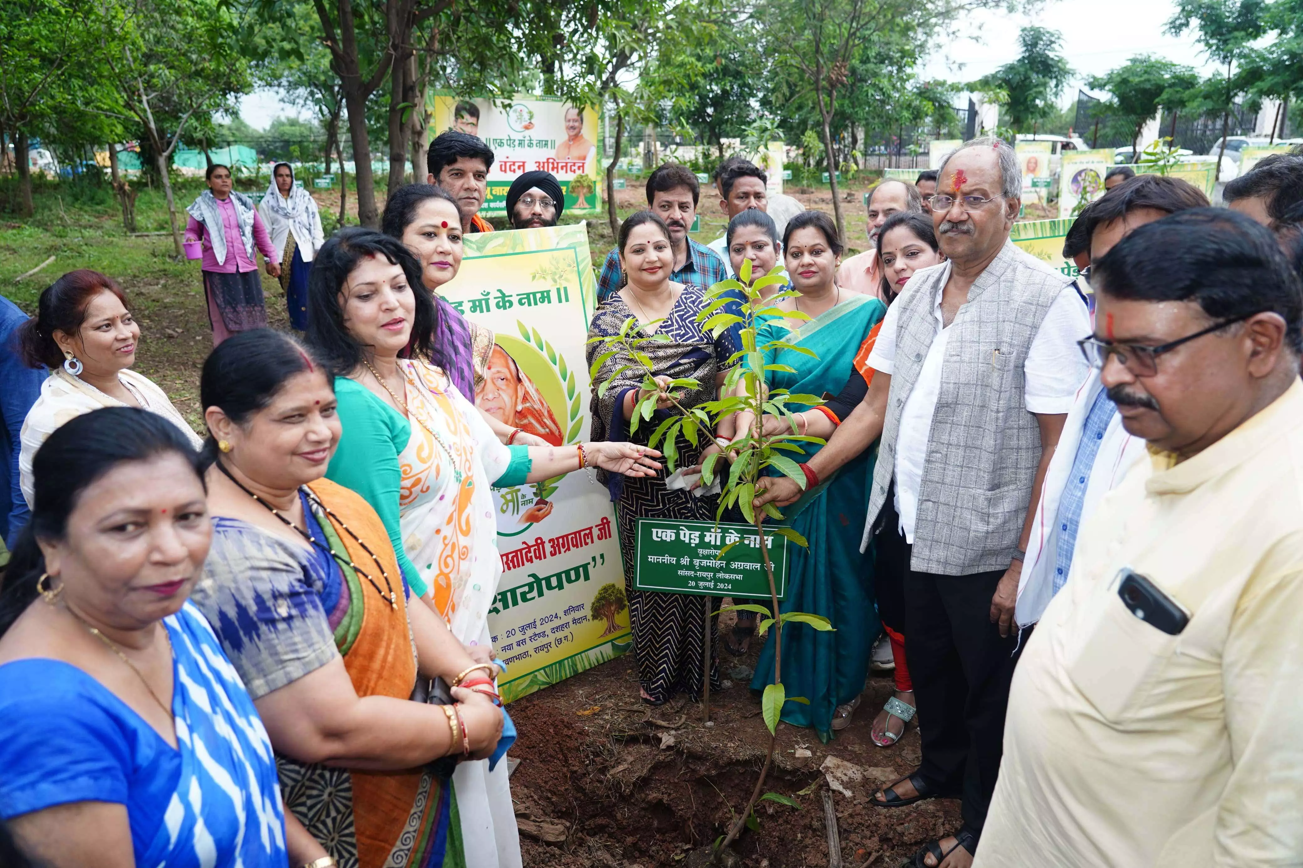हम सब संकल्प लें कि हम पौधा लगाकर उसे पेड़ बनाएंगे उसको संरक्षित करेंगे: Brijmohan Agarwal