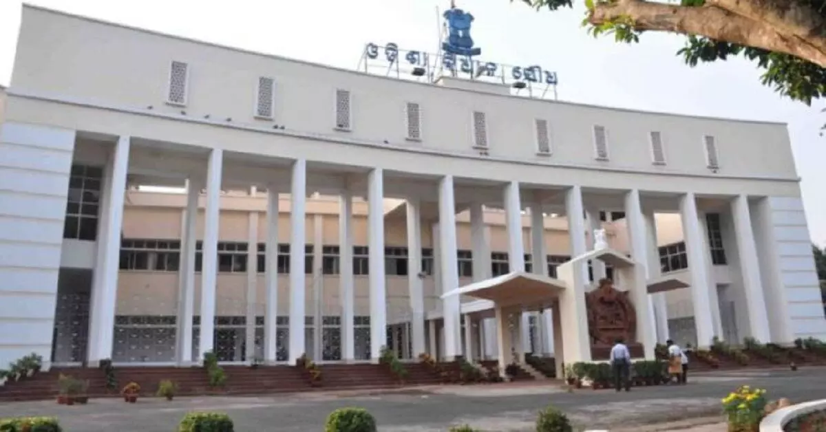 Odisha: विधानसभा का बजट सत्र 22 जुलाई से शुरू होगा