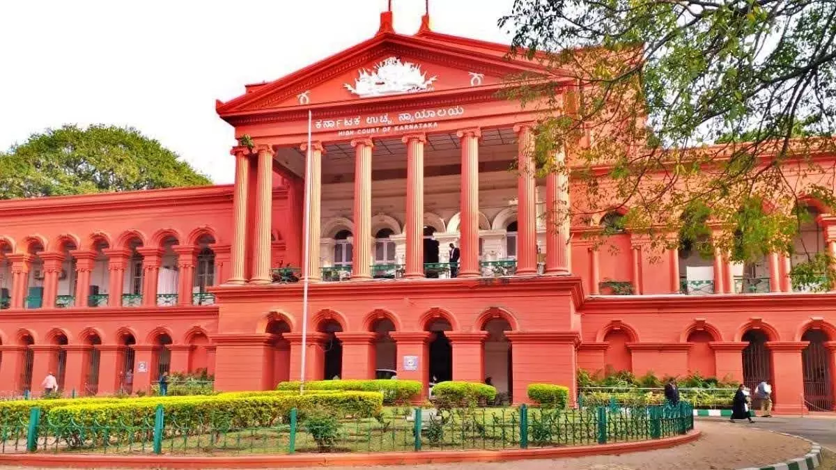Karnataka: उच्च न्यायालय ने पोर्नोग्राफी देखना अपराध नहीं है वाली आदेश को वापस लिया