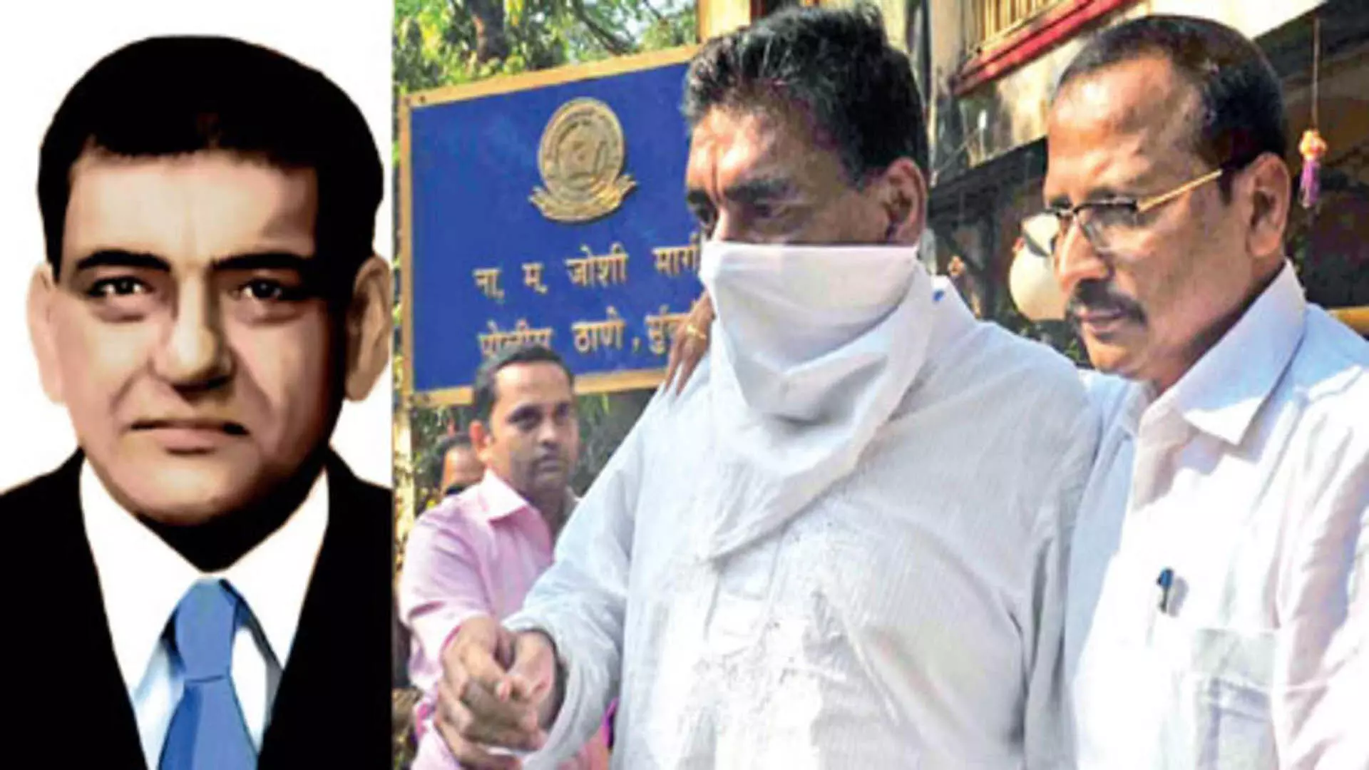 MUMBAI: मजिस्ट्रेट कोर्ट ने कमला मिल्स के मालिक रमेश गोवानी की जमानत याचिका खारिज कर दी