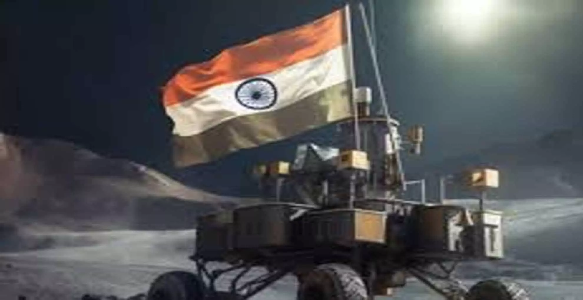 Chandrayaan-3 को मिलेगा विश्व अंतरिक्ष पुरस्कार