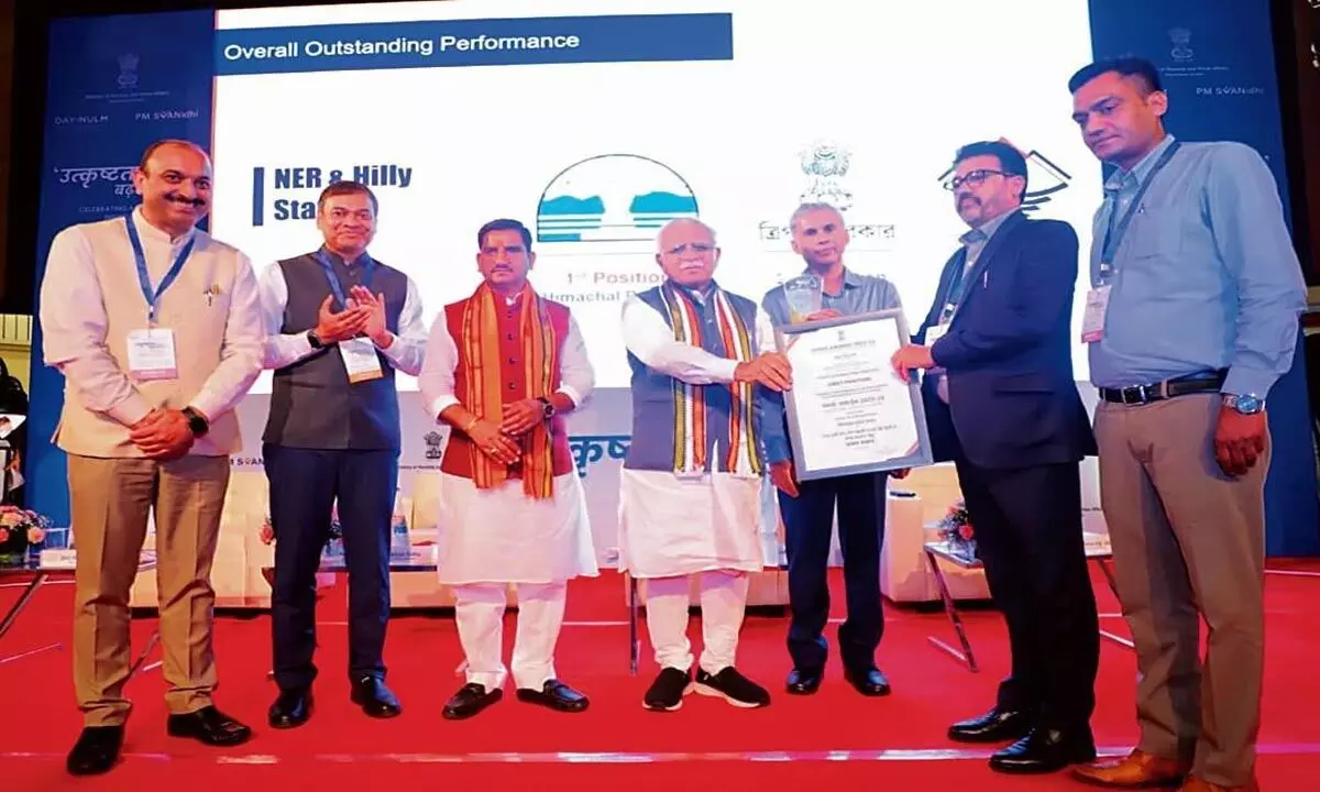 HIMACHAL: हिमाचल प्रदेश को सफल क्रियान्वयन के लिए अंत्योदय पुरस्कार मिला