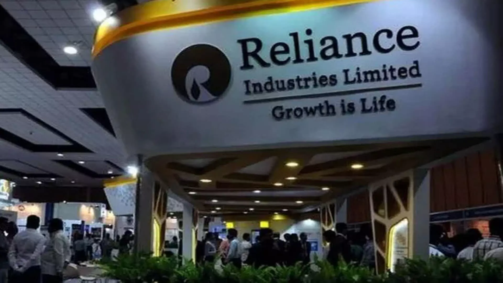 Reliance Industries: रिलायंस इंडस्ट्रीज ने पहली तिमाही में 11.5% राजस्व वृद्धि दर्ज की