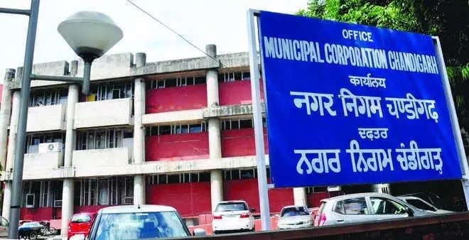 Chandigarh नगर निगम को जुलाई के लिए 47 करोड़ रुपये मिले