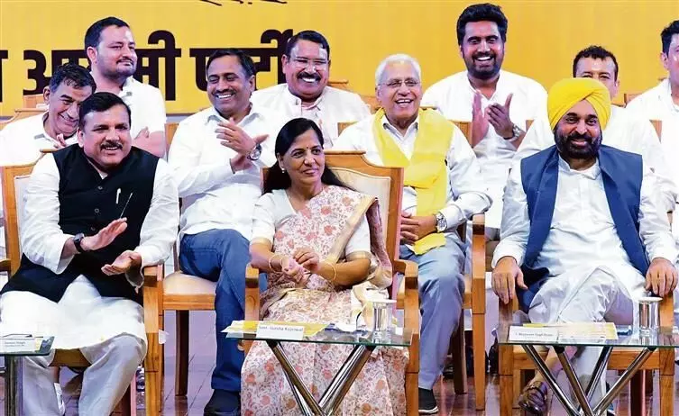 Haryana :  सुनीता के नेतृत्व में अरविंद केजरीवाल आप के चुनाव अभियान का चेहरा