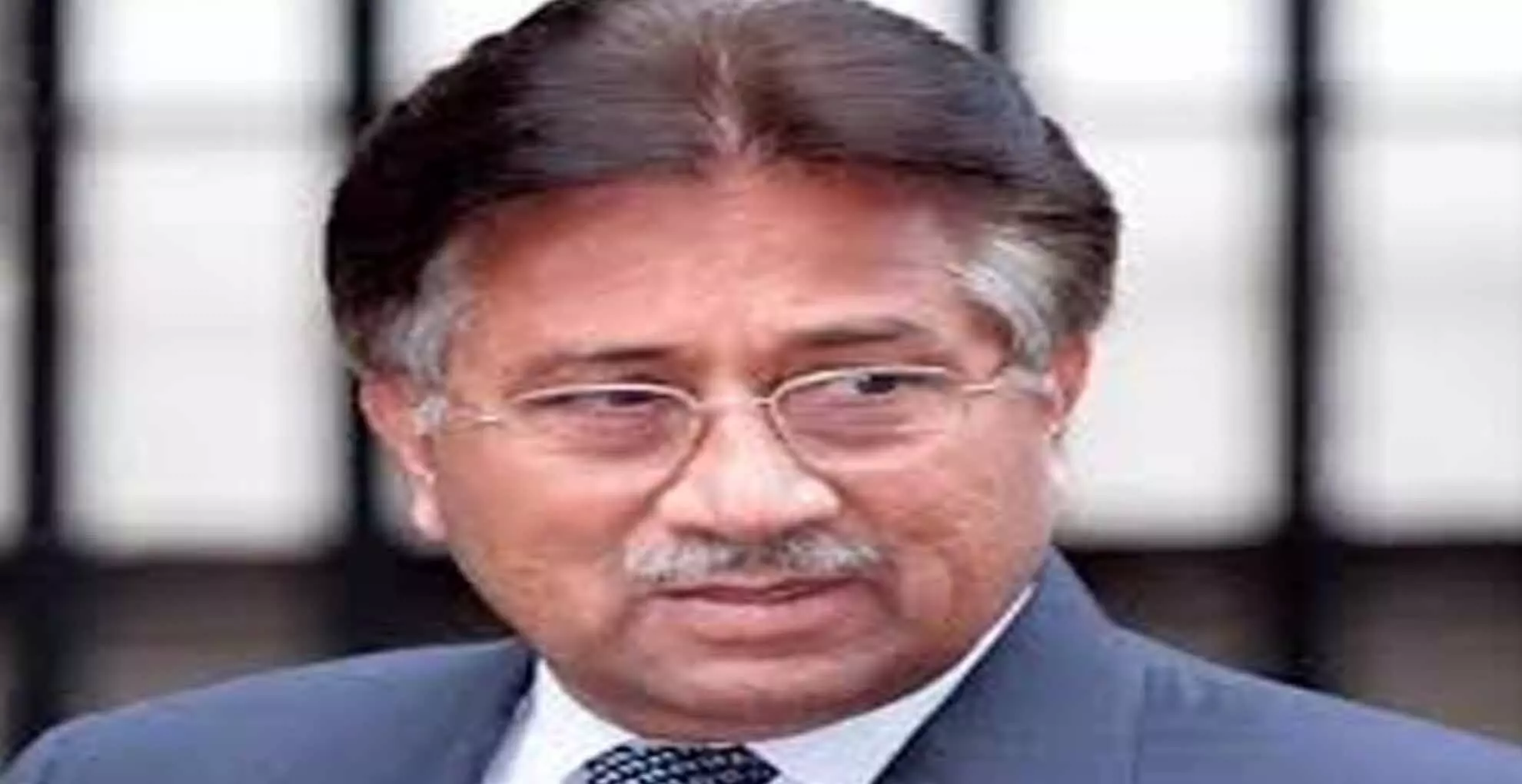 Pervez Musharraf की गलती का खामियाजा भुगत रहा पाकिस्तान
