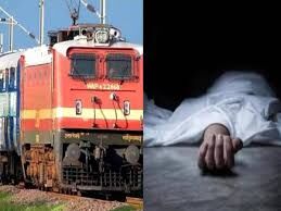Haldwani : बेटे का स्कूल दाखिला कराने गए पिता की मौत, ट्रेन में मिला शव