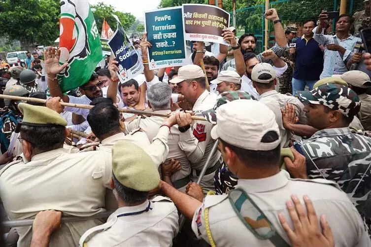 Jammu में युवा कांग्रेस ने किया विरोध प्रदर्शन