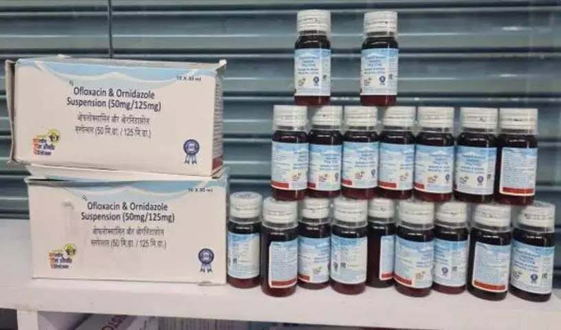 Secunderabad रेलवे स्टेशन पर जन औषधि केंद्र से प्रतिबंधित दवाएं जब्त
