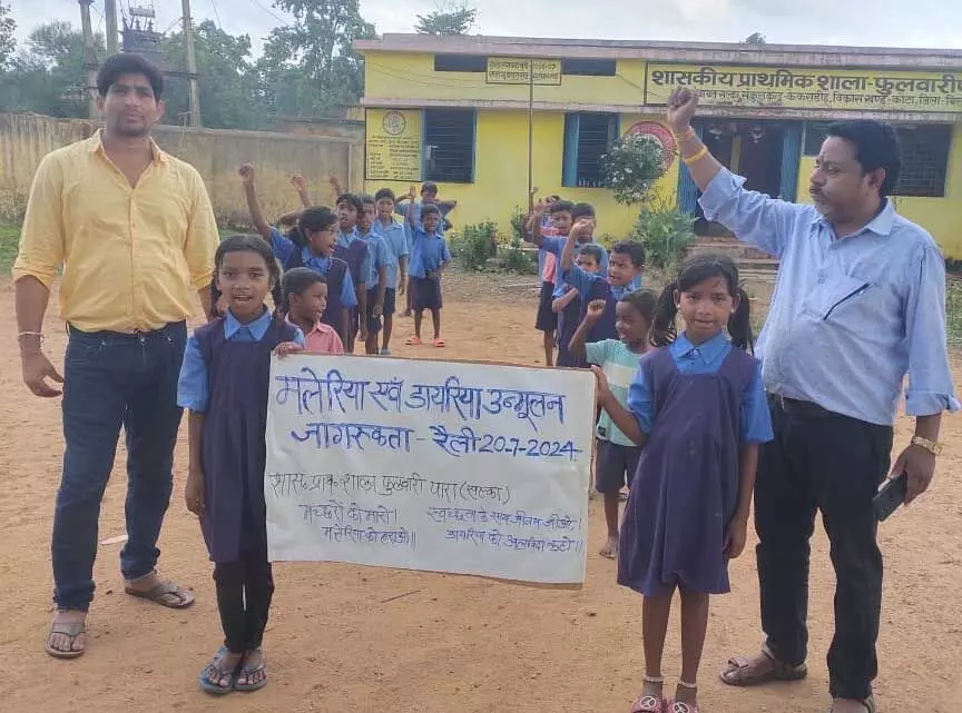 Bilaspur: कलेक्टर के निर्देश पर स्कूली बच्चों ने संभाली जन जागरूकता की कमान