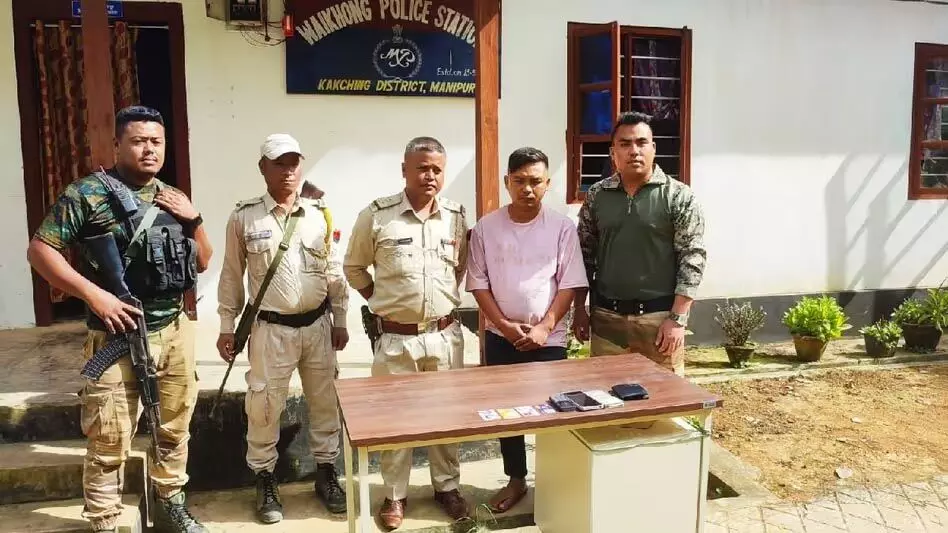 Manipur पुलिस ने काकचिंग जिले में केसीपी कार्यकर्ता को गिरफ्तार