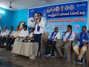 बसपा नेता ने Andhra Pradesh में जाति जनगणना की मांग की