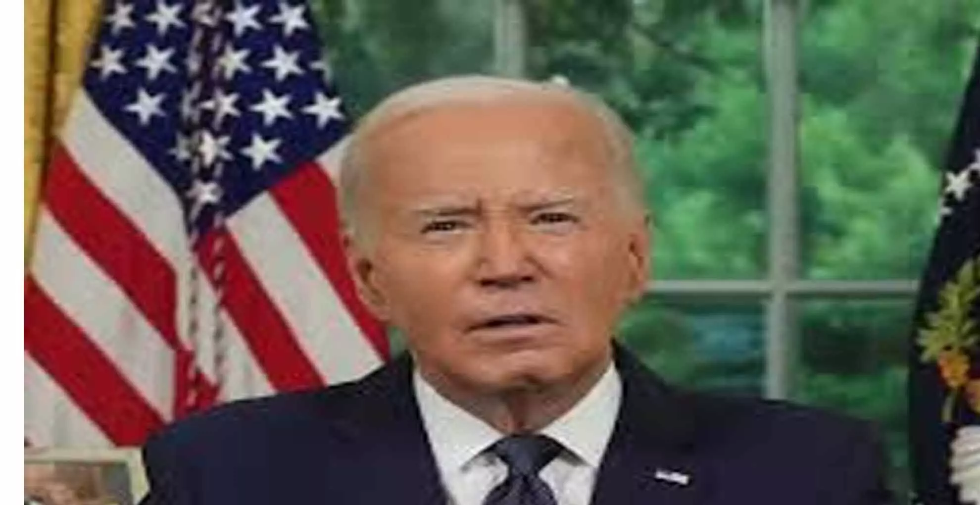 Joe Biden ने अमेरिकी राष्ट्रपति पद की दौड़ छोड़ी