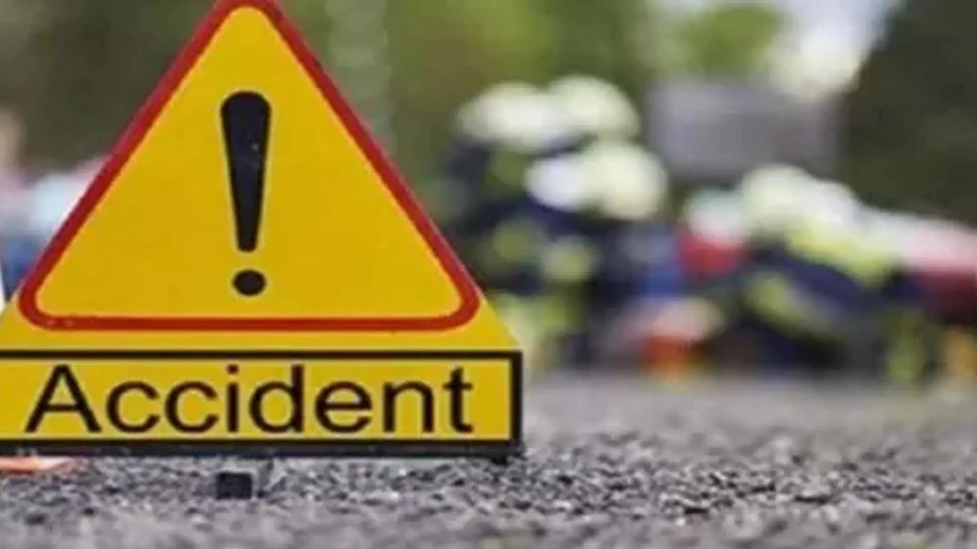 JAMMU:  अवंतीपोरा के निकट सड़क दुर्घटना में युवक की मौत, महिला घायल