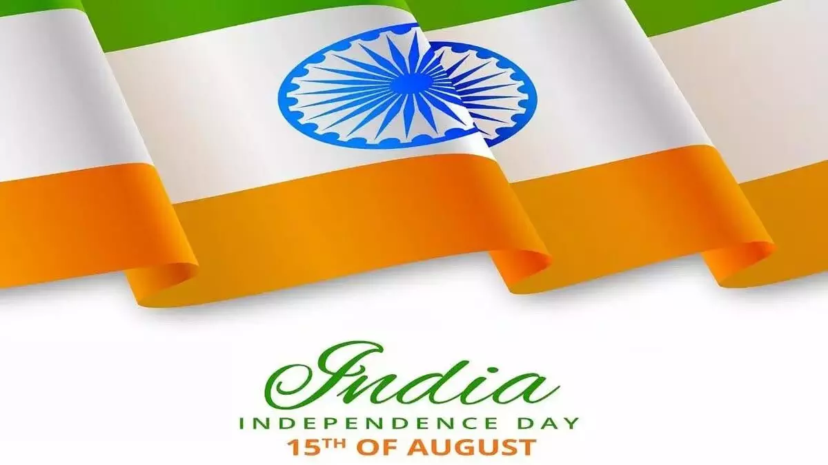 Assam : स्वतंत्रता दिवस मनाने के लिए लखीमपुर जिला प्रशासन तैयार
