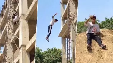 रील बनाने के लिए युवक ने लगाई बिल्डिंग से छलांग, Video देख हैरान लोग