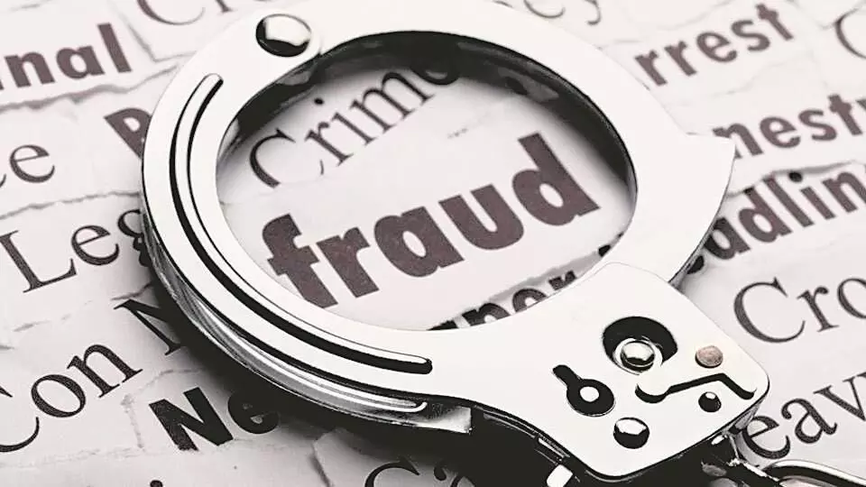 Haryana :  ऑयल मिल और उसके साझेदारों पर बैंक से 20 करोड़ रुपये की धोखाधड़ी का मामला दर्ज