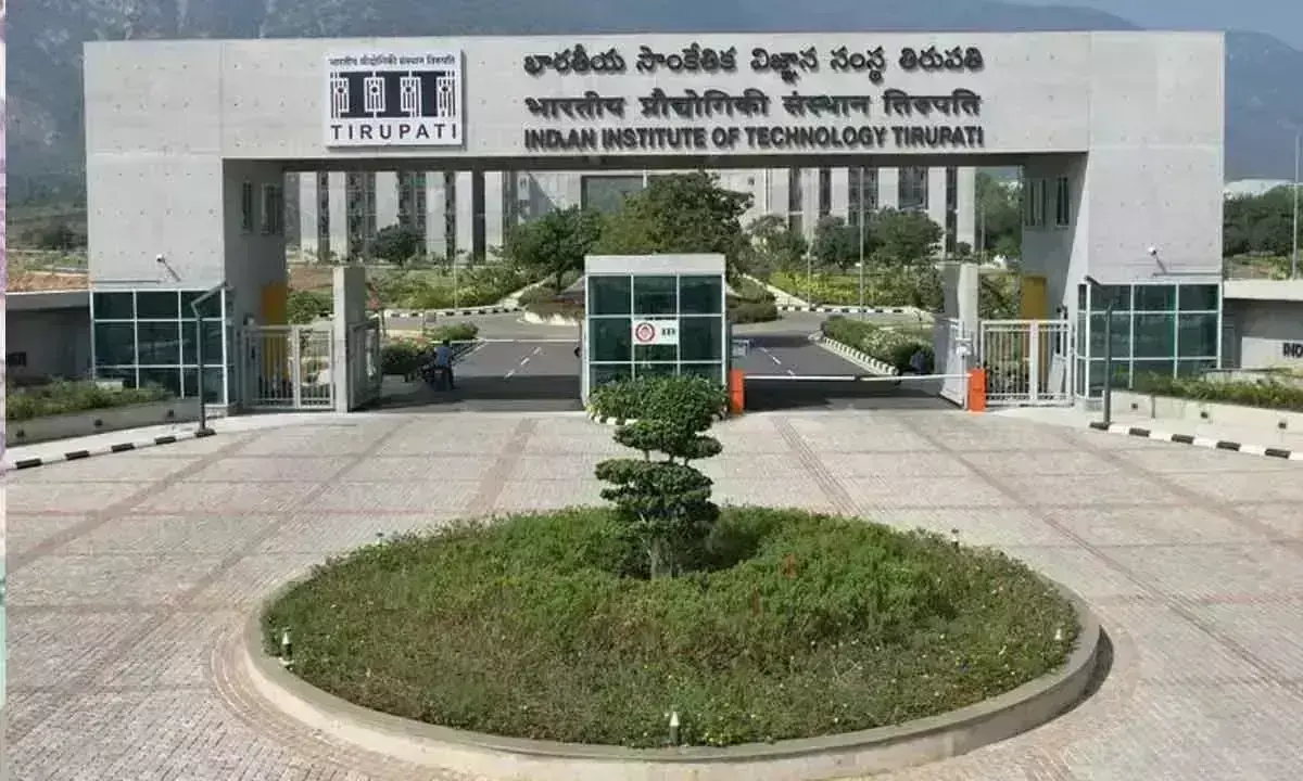 IIT Tirupati: उत्कृष्टता और नवाचार की यात्रा