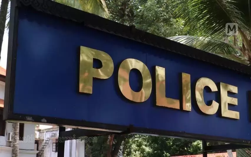 Kerala : पुलिसकर्मियों की शिकायतों के समाधान के लिए कावल करुथल योजना लागू