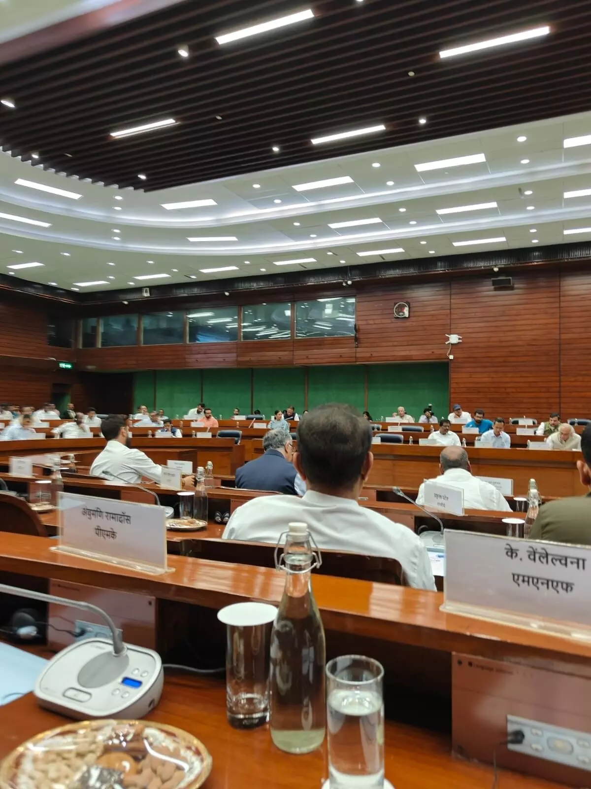 Mizoram सांसद पर सभी संसदीय नेताओं की बैठक