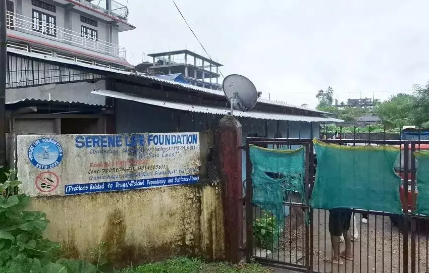 Arunachal : पासीघाट पुनर्वास केंद्र में युवक की हत्या, 11 गिरफ्तार