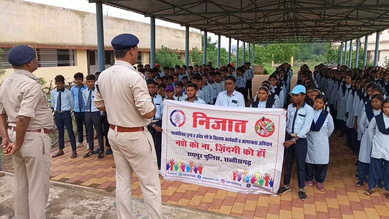 Raipur Breaking: पुलिस ने चलाया निजात अभियान जागरूकता कार्यक्रम