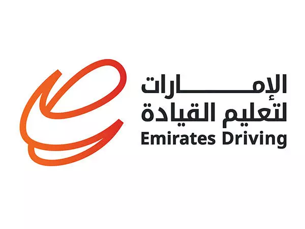 Emirates ड्राइविंग कंपनी ने एक्सीलेंस प्रीमियर इन्वेस्टमेंट में 51 प्रतिशत हिस्सेदारी हासिल की