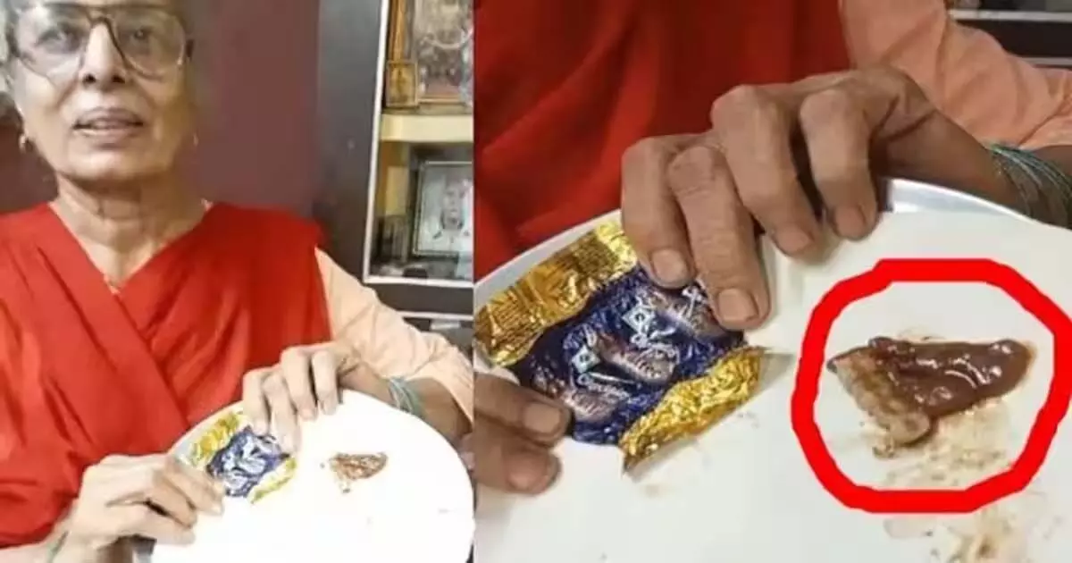 महिला को Chocolate में मिली नकली दांत