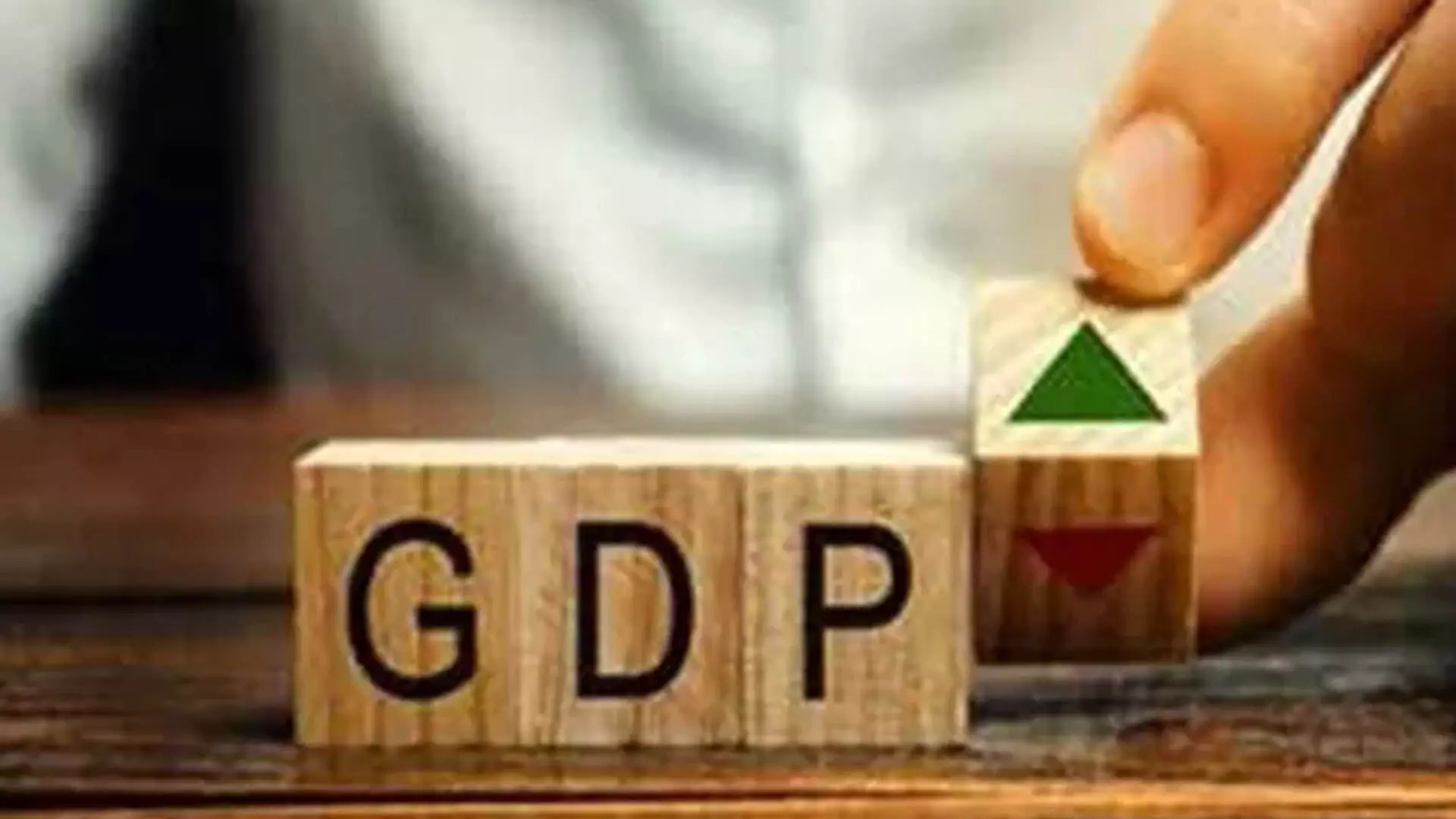 DEHLI: आर्थिक सर्वेक्षण में भारत की जीडीपी वृद्धि दर 6.5-7 प्रतिशत रहने का अनुमान
