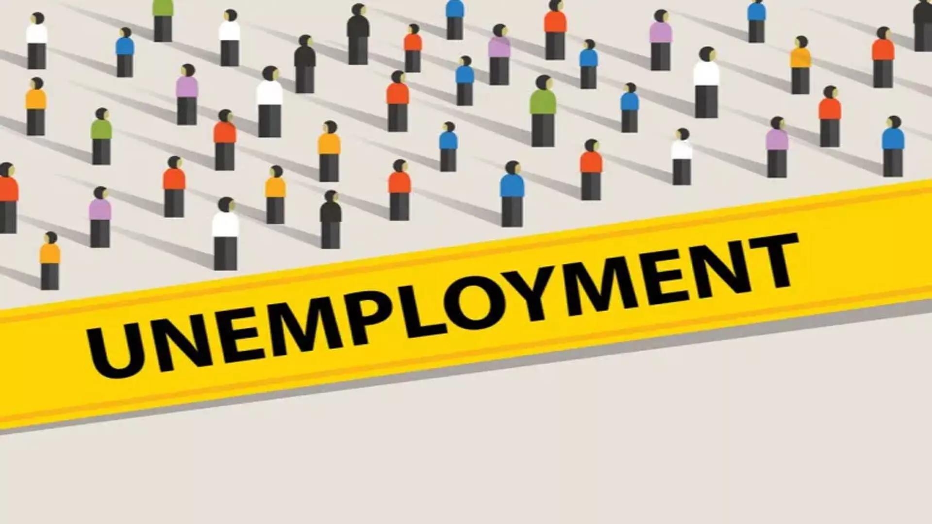 DEHLI: भारत में युवा बेरोजगारी दर पांच साल में 17.8% से घटकर 10% हुई: आर्थिक सर्वेक्षण