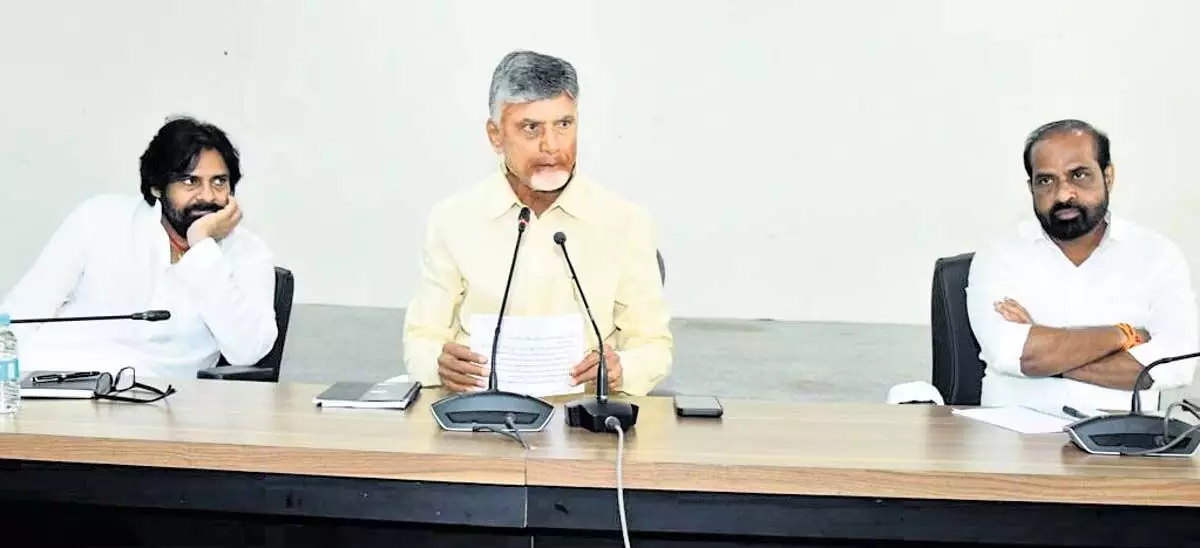 Andhra : सीएम ने एनडीए विधायकों से कहा, निशुल्क रेत नीति में हस्तक्षेप न करें, अपराध के प्रति शून्य सहिष्णुता