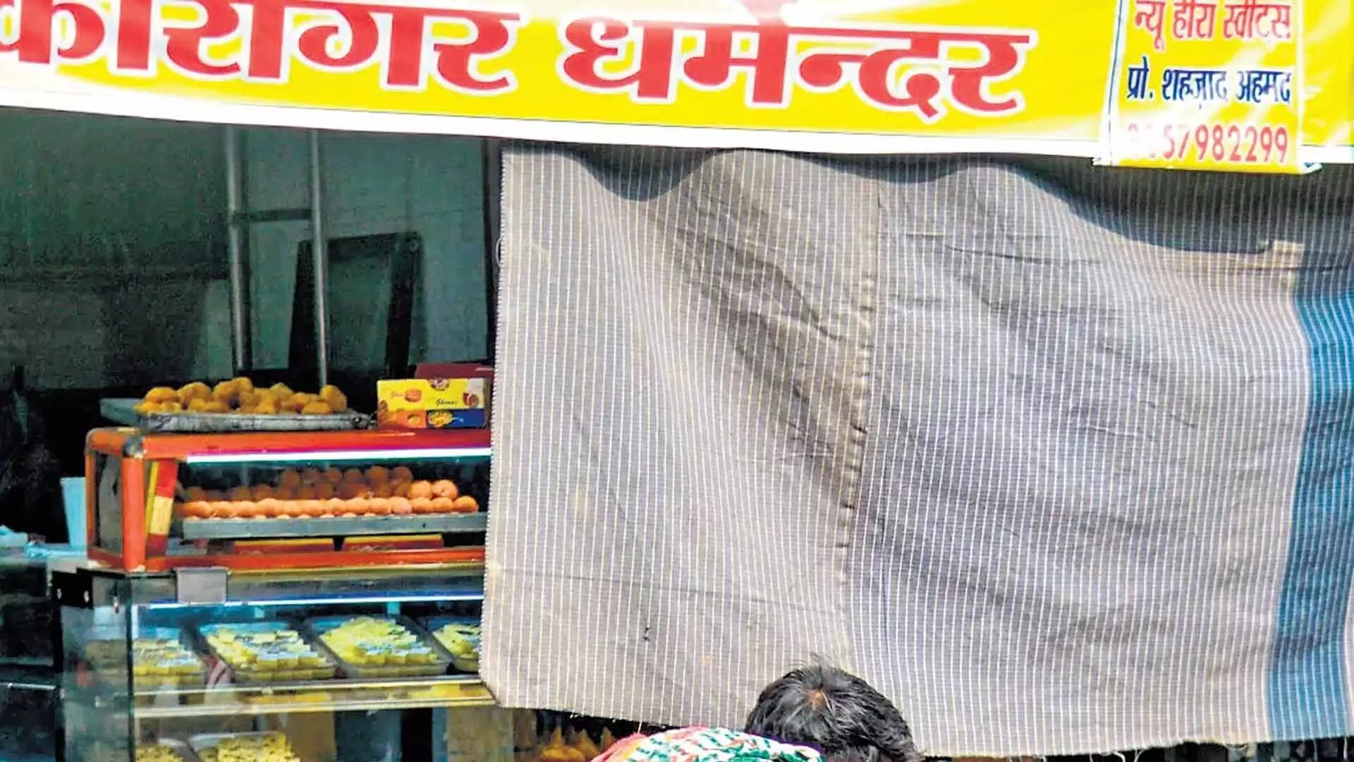 BHOPAL : भोजनालय मालिक के नाम के प्रदर्शन पर एमपी के रुख को लेकर उज्जैन में भ्रम