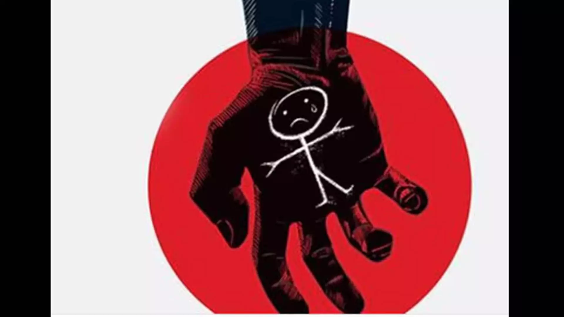 Ludhiyana: डेहलों के पास होटल में दोस्त ने 22 वर्षीय महिला से किया बलात्कार