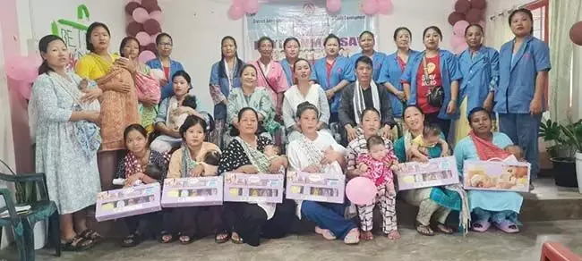 Arunachal : सामुदायिक स्वास्थ्य केंद्र में बेटी जन्मोत्सव मनाया गया