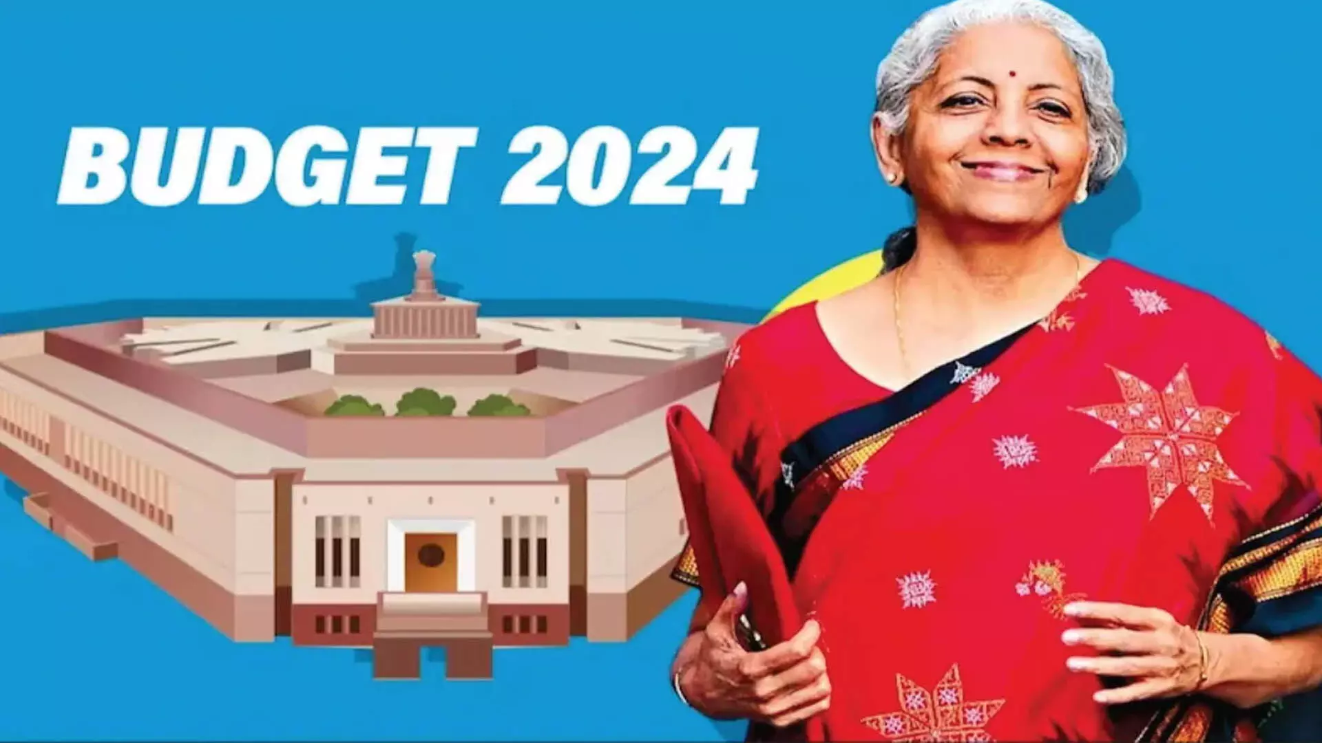Dehli: वित्त मंत्री निर्मला सीतारमण आज केंद्रीय बजट 2024-25 पेश करेंगी