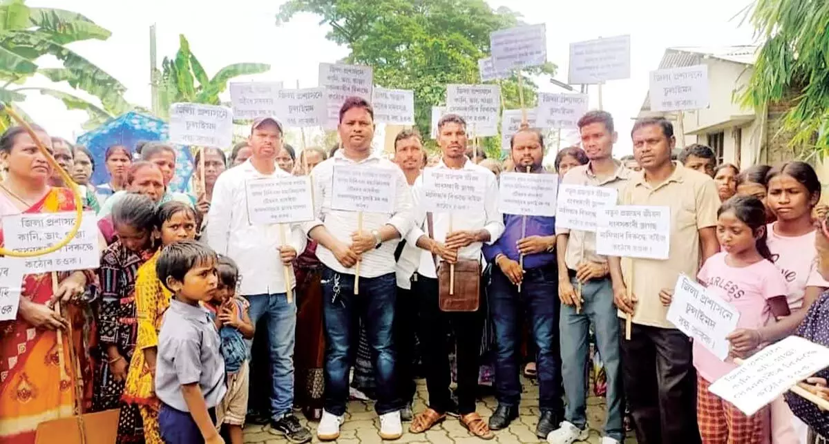Assam: एएमसीएच परिसर में मादक पदार्थों के खिलाफ रैली निकाली