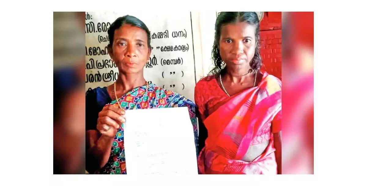Kerala राजस्व विभाग ने आदिवासी महिला पर झूठा मामला दर्ज