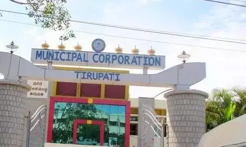 Tirupati में राजनीतिक बदलाव की संभावना, TD-JS की नगर निकाय पर नजर