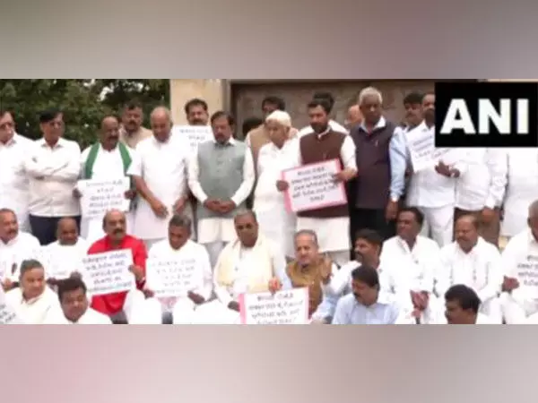 Valmiki case: कर्नाटक कांग्रेस ने ED अधिकारियों की कथित कार्रवाई के खिलाफ विरोध प्रदर्शन किया