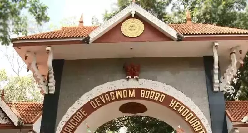 Kerala: त्रावणकोर देवस्वोम बोर्ड के कर्मचारियों के पुनर्गठन पर रोक लगा दी