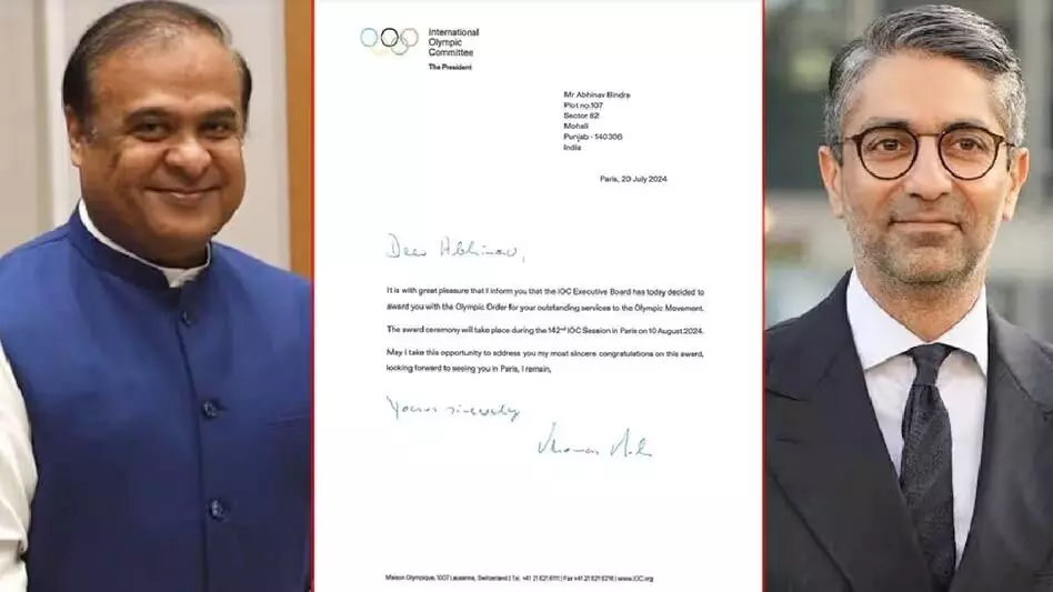 ASSAM  :  ओलंपिक ऑर्डर सम्मान के लिए अभिनव बिंद्रा की सराहना