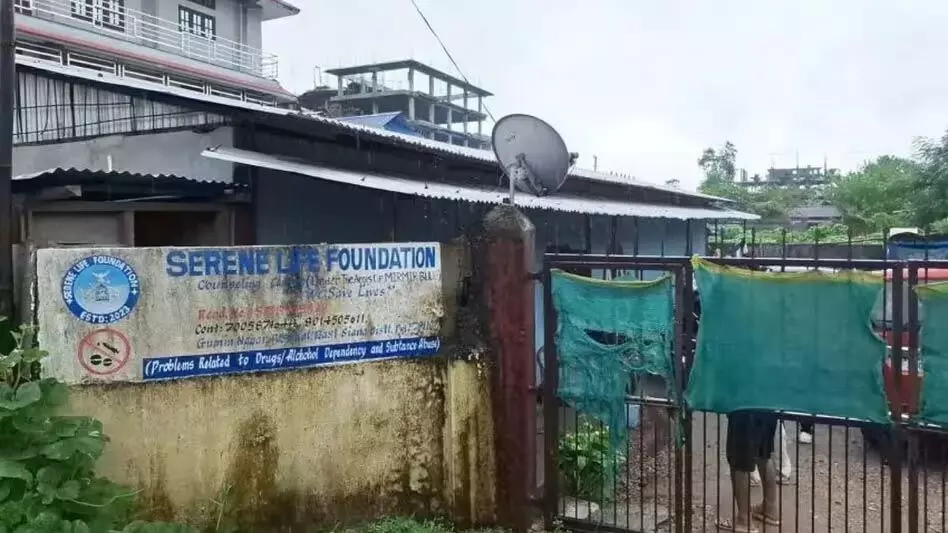 Arunachal : कैदी की कथित हत्या और दुर्व्यवहार के आरोपों के बाद पुनर्वास केंद्र बंद कर दिया